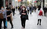 ΟΔΔΗΧ, Δημοπρασία 6μηνων, 2610,oddich, dimoprasia 6minon, 2610