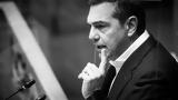 Τσίπρας, – Σφοδρή, Μητσοτάκη,tsipras, – sfodri, mitsotaki