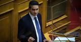 Το ΠΑΣΟΚ,to pasok