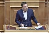 Τσίπρας, Μητσοτάκης, – Κρύβεται,tsipras, mitsotakis, – kryvetai