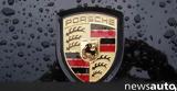 Porsche, Συνεχίζονται,Porsche, synechizontai