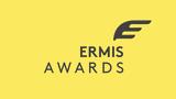 Ermis Awards 2022, Αύξηση, Branding, Design,Ermis Awards 2022, afxisi, Branding, Design