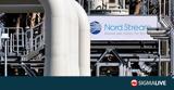 Ρωσία, Nord Stream, Ευρωπαίους,rosia, Nord Stream, evropaious