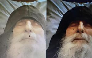 Έκτακτο- ΑΓΙΟΝ ΟΡΟΣ, ΕΚΟΙΜΗΘΗ, Δανιήλ, Κατουνακιώτης-, Εξόδιος Ακολουθία, ektakto- agion oros, ekoimithi, daniil, katounakiotis-, exodios akolouthia