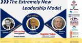 Ποιο, Extremely New Leadership Model, Απαντήσεις, Chi V, BEST,poio, Extremely New Leadership Model, apantiseis, Chi V, BEST