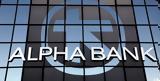 Ομόλογο Alpha Bank, Αντλήθηκαν €400, 725,omologo Alpha Bank, antlithikan €400, 725