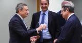 Μητσοτάκης, Ιταλό, Ντράγκι,mitsotakis, italo, ntragki