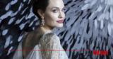 Αντζελίνα Τζολί, Μαρία Κάλλας,antzelina tzoli, maria kallas