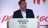 Τσίπρας, Ανάγκη, Ευρώπης,tsipras, anagki, evropis