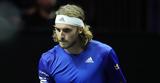 Τσιτσιπάς, Έπρεπε,tsitsipas, eprepe