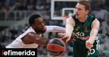 Euroleague, Ήττα, Παναθηναϊκό, ΟΑΚΑ, Μονακό, 80-83,Euroleague, itta, panathinaiko, oaka, monako, 80-83