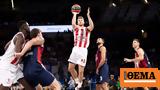 Euroleague Live Μπασκόνια - Ολυμπιακός 81-85 Δ,Euroleague Live baskonia - olybiakos 81-85 d