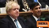 Who Will Be,Next UK PM Bookmaker
