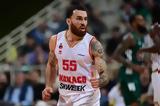 Παναθηναϊκός – Μονακό 80-83,panathinaikos – monako 80-83