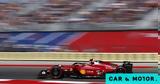 F1 GP ΗΠΑ, Πρωτιές Ferrari,F1 GP ipa, proties Ferrari