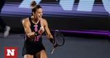 Σάκκαρη, WTA Finals,sakkari, WTA Finals