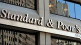 Standard, Poor’s, Επιβεβαίωσε, Ελλάδας, BB+,Standard, Poor’s, epivevaiose, elladas, BB+