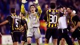 Όταν, ΑΕΚ…, Galacticos, Μπερναμπέου Vid,otan, aek…, Galacticos, bernabeou Vid