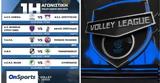 Volley League Ανδρών 2022-23, Αρχίζουν, 55ο, - Σήμερα,Volley League andron 2022-23, archizoun, 55o, - simera