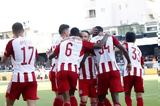 Super League, Δύσκολη, Ολυμπιακό, Αγρίνιο,Super League, dyskoli, olybiako, agrinio