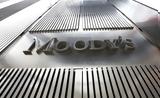 Moody’s, Βρετανίας,Moody’s, vretanias