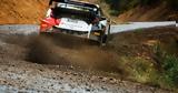 Ράλλυ Ισπανίας - 2η Μέρα, Διευρύνει, Ogier, Rovanpera-Neuville, Greensmith,rally ispanias - 2i mera, dievrynei, Ogier, Rovanpera-Neuville, Greensmith