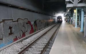 Προαστιακού, Μετρό, proastiakou, metro