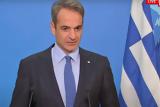 Mitsotakis,EU Council