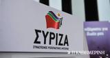 ΣΥΡΙΖΑ,syriza