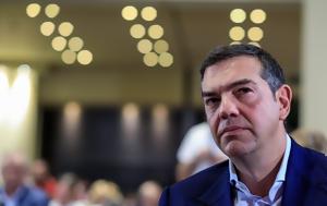 Τσίπρας, Ο ΣΥΡΙΖΑ, tsipras, o syriza