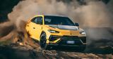 Lamborghini Urus Performante,-video