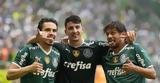 ​Προγνωστικά, Ώρα, Παλμέιρας,​prognostika, ora, palmeiras