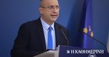 Οικονόμου, Τσίπρα, Επικίνδυνος,oikonomou, tsipra, epikindynos