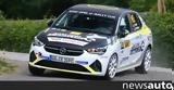 Opel, Corsa-e Rally,FIA Motorsport Games