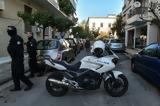 Χαλάνδρι, Συνελήφθη 25χρονος,chalandri, synelifthi 25chronos