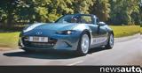 BBR,Mazda MX5