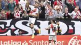 Ράγιο Βαγιεκάνο – Κάντιθ 5-1, Στήθηκε, Βαγιέκας,ragio vagiekano – kantith 5-1, stithike, vagiekas