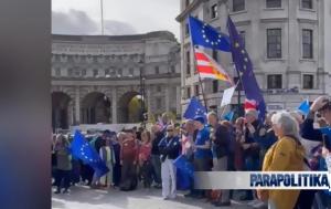 Βρετανία, Πολίτες, Brexit, vretania, polites, Brexit