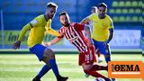 Super League 1 Live Παναιτωλικός - Ολυμπιακός 0-0 A,Super League 1 Live panaitolikos - olybiakos 0-0 A