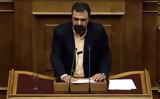 Αραχωβίτης, ΣΥΡΙΖΑ,arachovitis, syriza