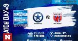 Live Chat Ατρόμητος-Βόλος,Live Chat atromitos-volos