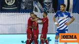 Super League 1 Ατρόμητος - Βόλος 0-2, Τρένο, Βολιώτες,Super League 1 atromitos - volos 0-2, treno, voliotes