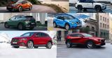 SUV, Crossover - Ποιές,SUV, Crossover - poies