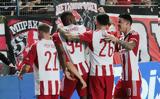 Super League 1, Επιστροφή, Ολυμπιακό, 2-0, Παναιτωλικού – Δείτε,Super League 1, epistrofi, olybiako, 2-0, panaitolikou – deite