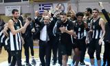 Basket League 3η, Αποτελέσματα,Basket League 3i, apotelesmata