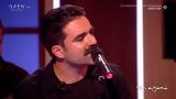 | Γιωργής Τσουρής | Ότι,| giorgis tsouris | oti