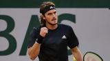 Τσιτσιπάς, Έπαιξα,tsitsipas, epaixa