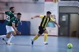 Futsal, ΑΕΚ,Futsal, aek