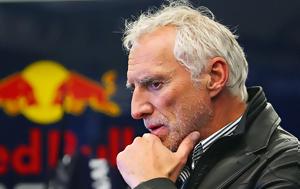 Πέθανε, Dietrich Mateschitz, Red Bull, pethane, Dietrich Mateschitz, Red Bull