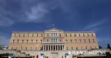 Διαύγεια 2 0,diavgeia 2 0